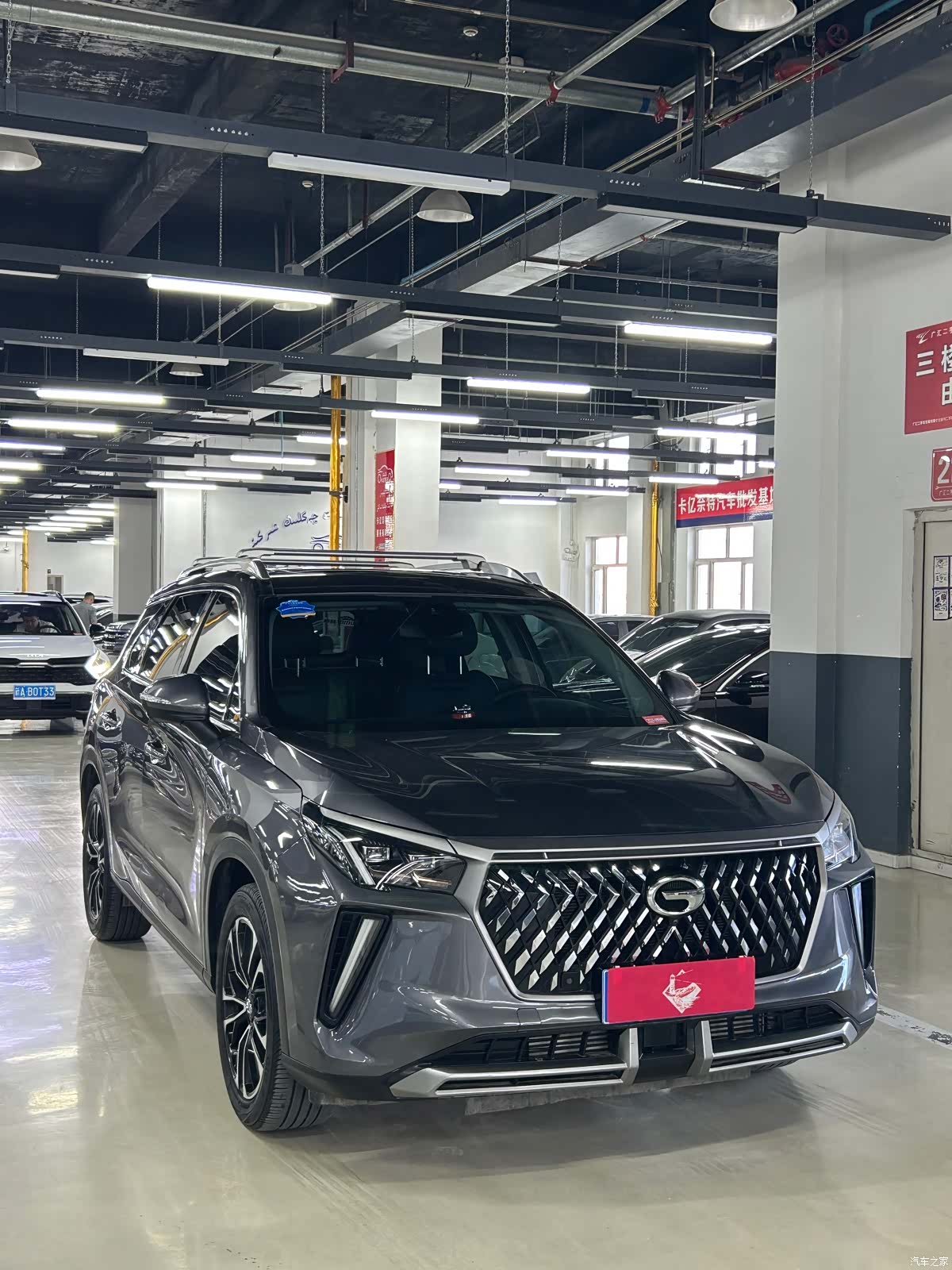 GAC GS4, 2022 3