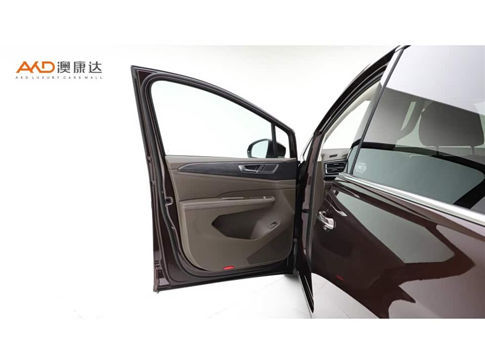 Autohome Tianjin