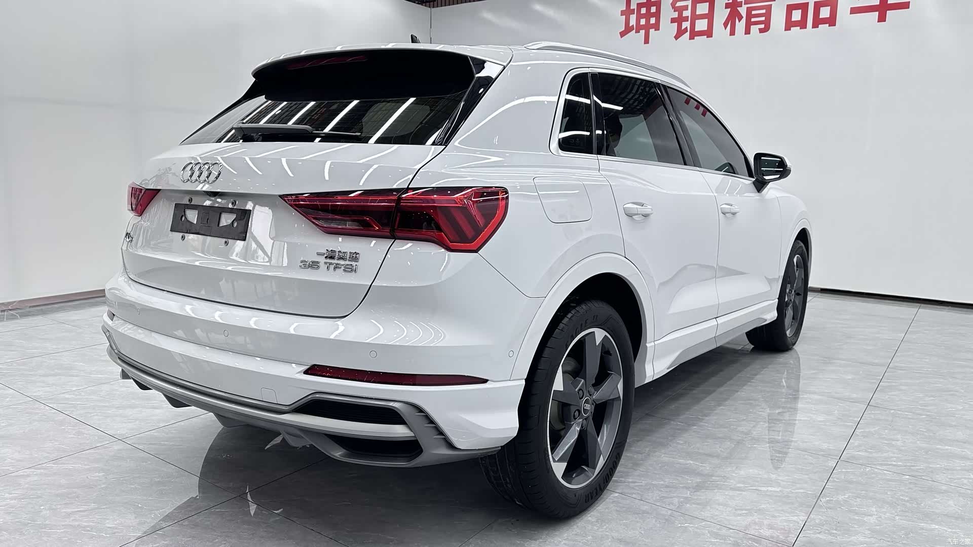 Audi Q3, 2023 3