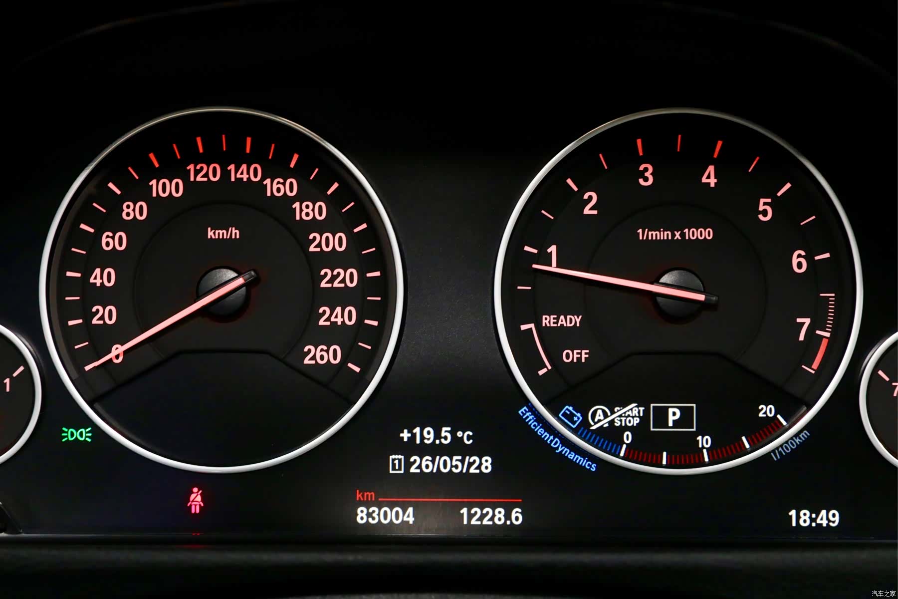 BMW 3 Series, 2016 13