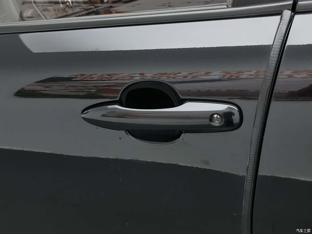 Toyota Frontlander, 2024 18