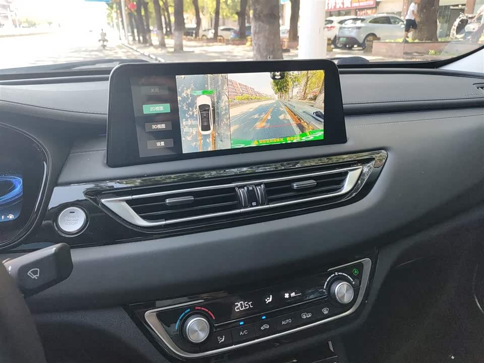 Changan Ruicheng CC