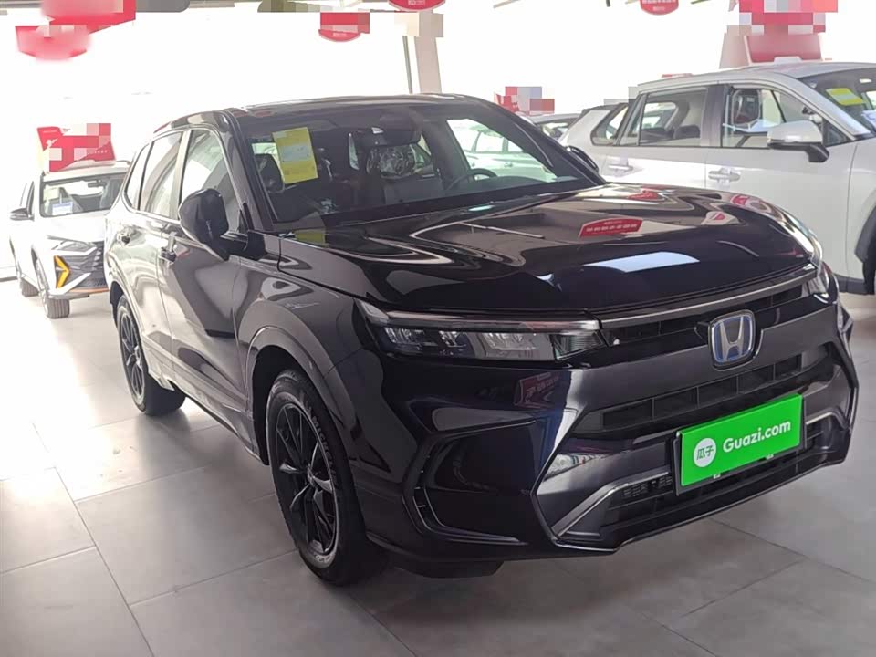 Honda Haoying