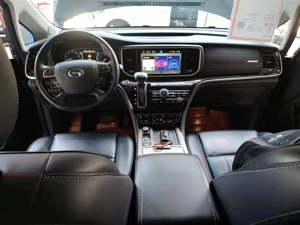 Trumpchi Trumpchi M8