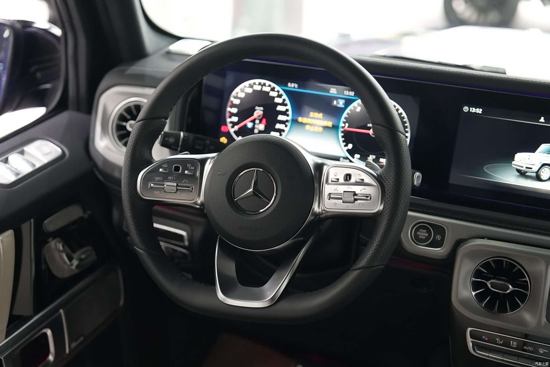 Carlsson G-Class, 2024 21