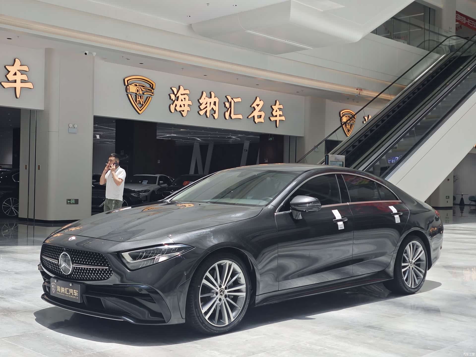 Mercedes-Benz CLS, 2023 1