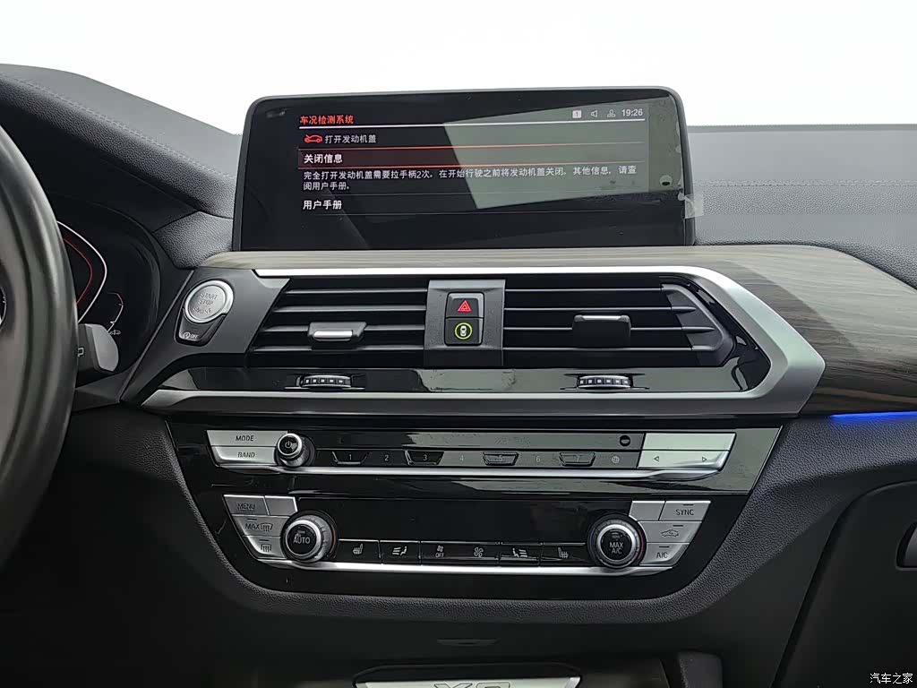 BMW X3, 2021 12