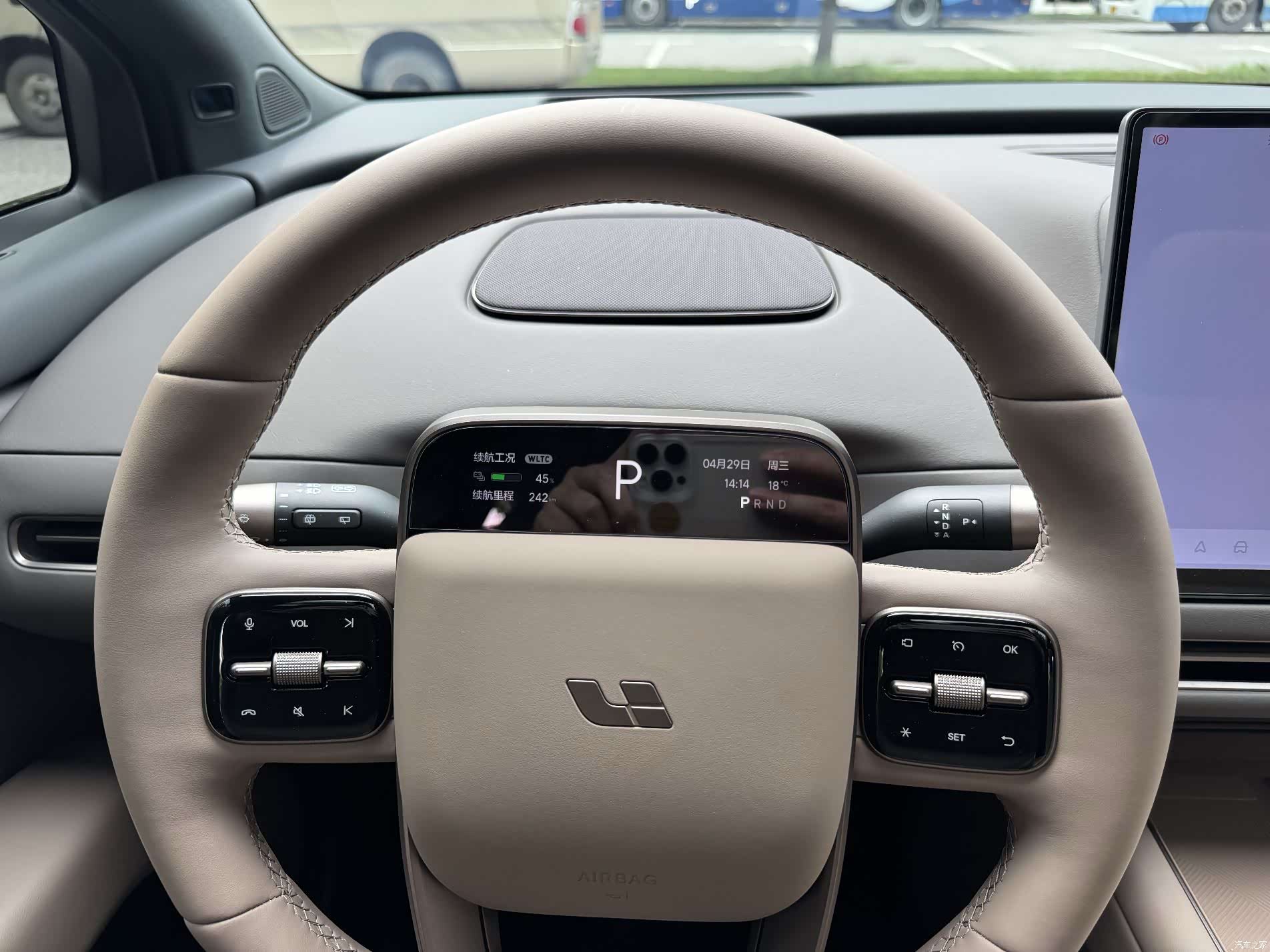 Li Auto i6, 2026 13