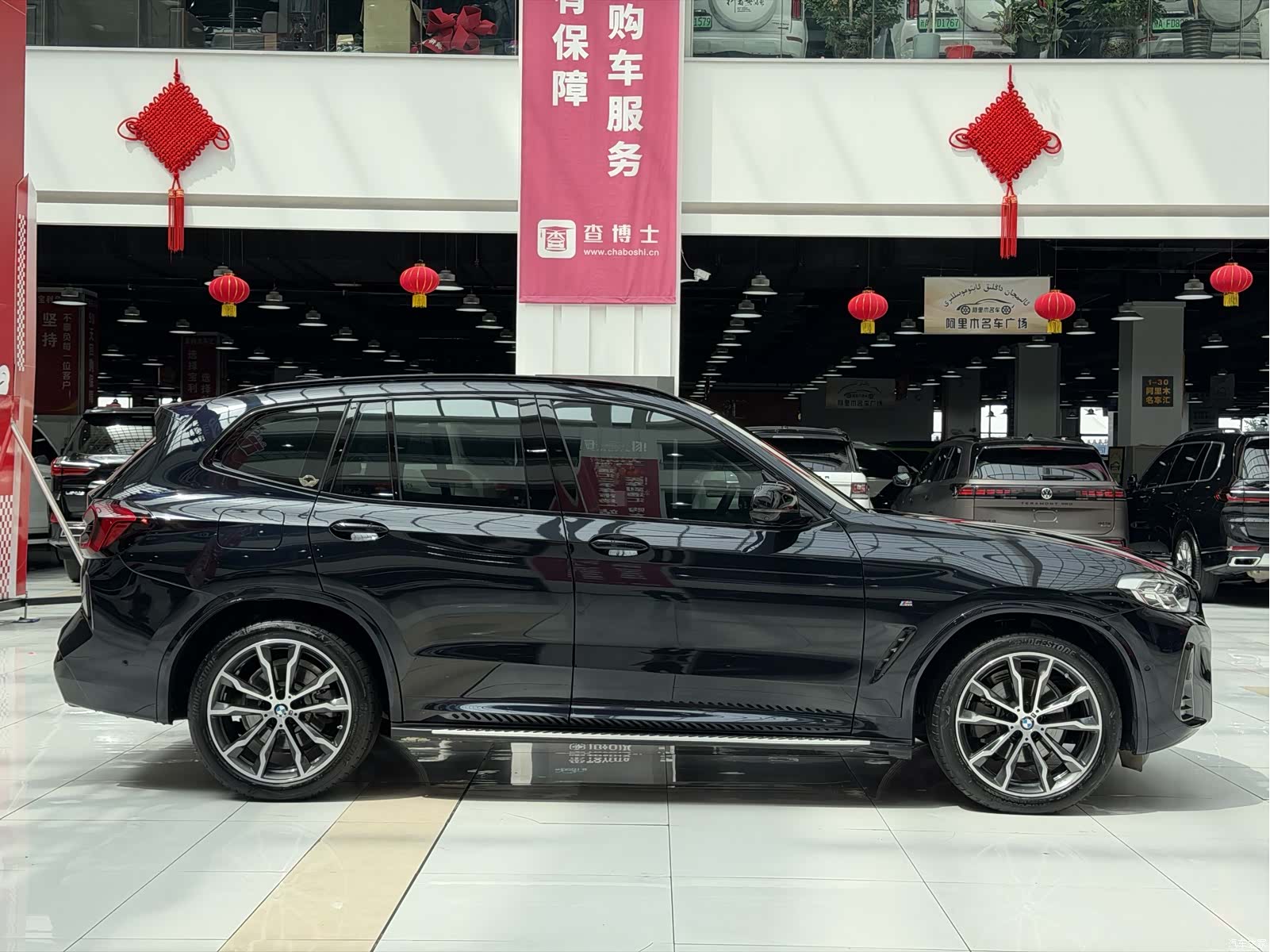 BMW X3, 2023 4