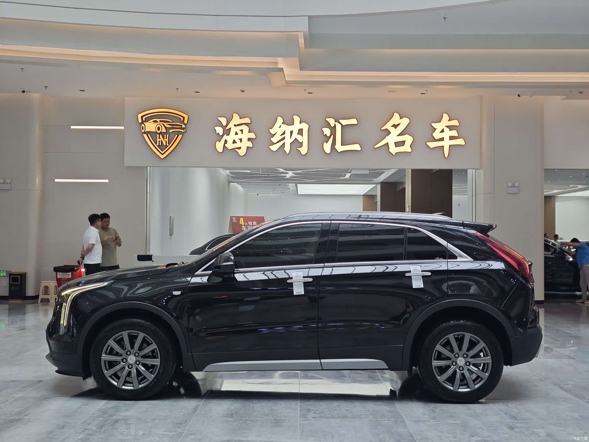 Cadillac XT4, 2022 2