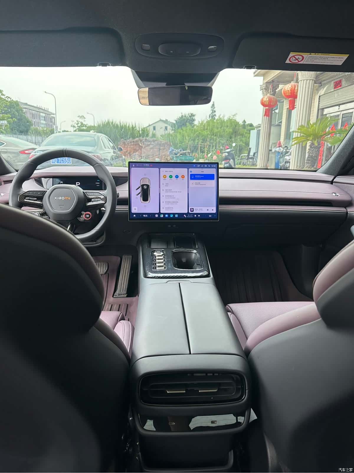 Xiaomi SU7, 2025 14