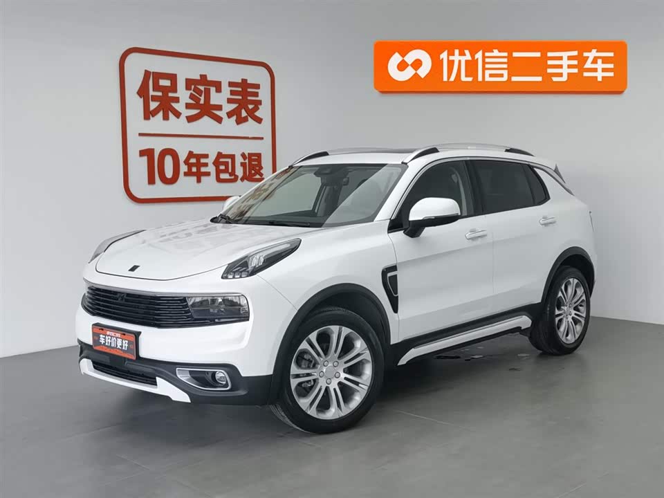 Lynk & Co 01