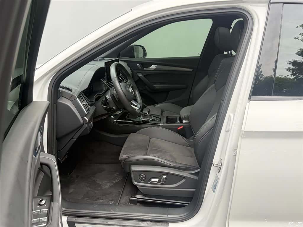 Audi Q5L, 2024 13