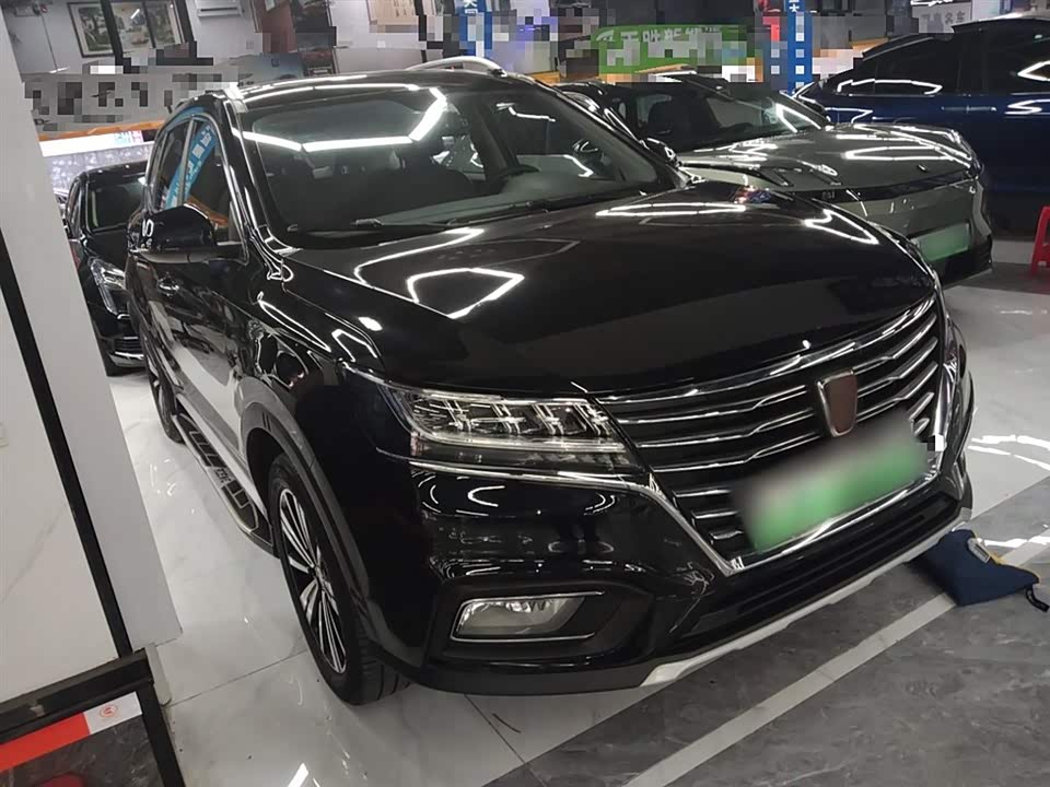 Roewe RX5 New energy