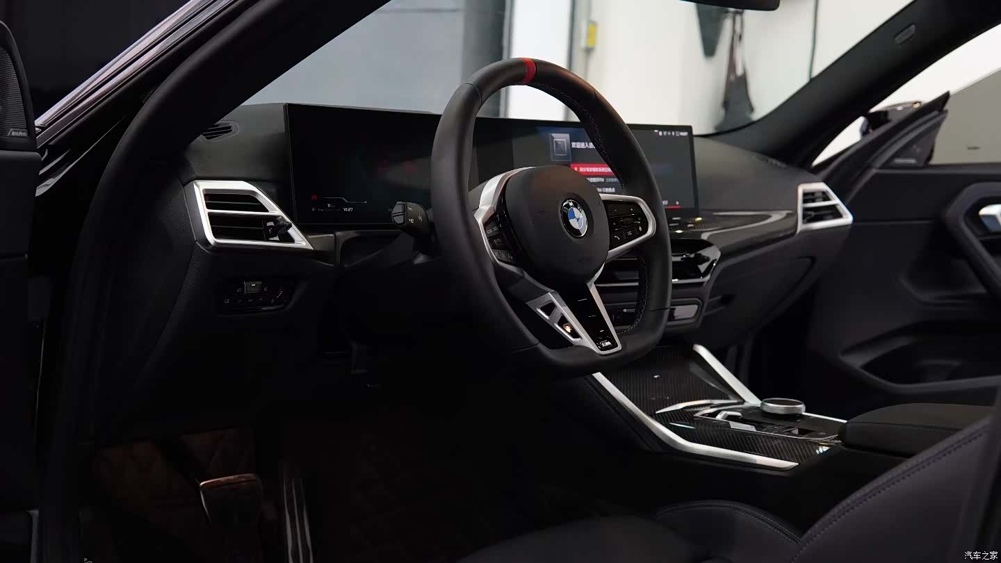 BMW M2, 2026 6