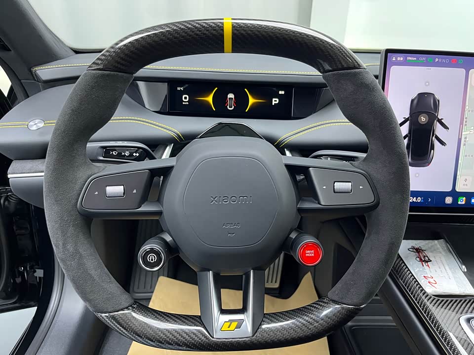 Xiaomi Xiaomi SU7 Ultra Xiaomi Xiaomi SU7 Ultra