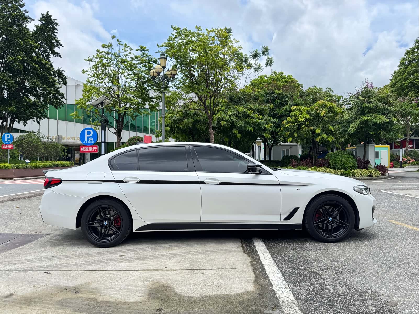 BMW 5 Series, 2021 9