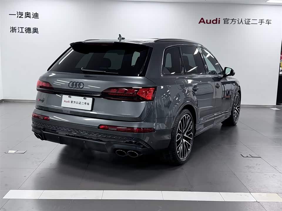 Audi SQ7