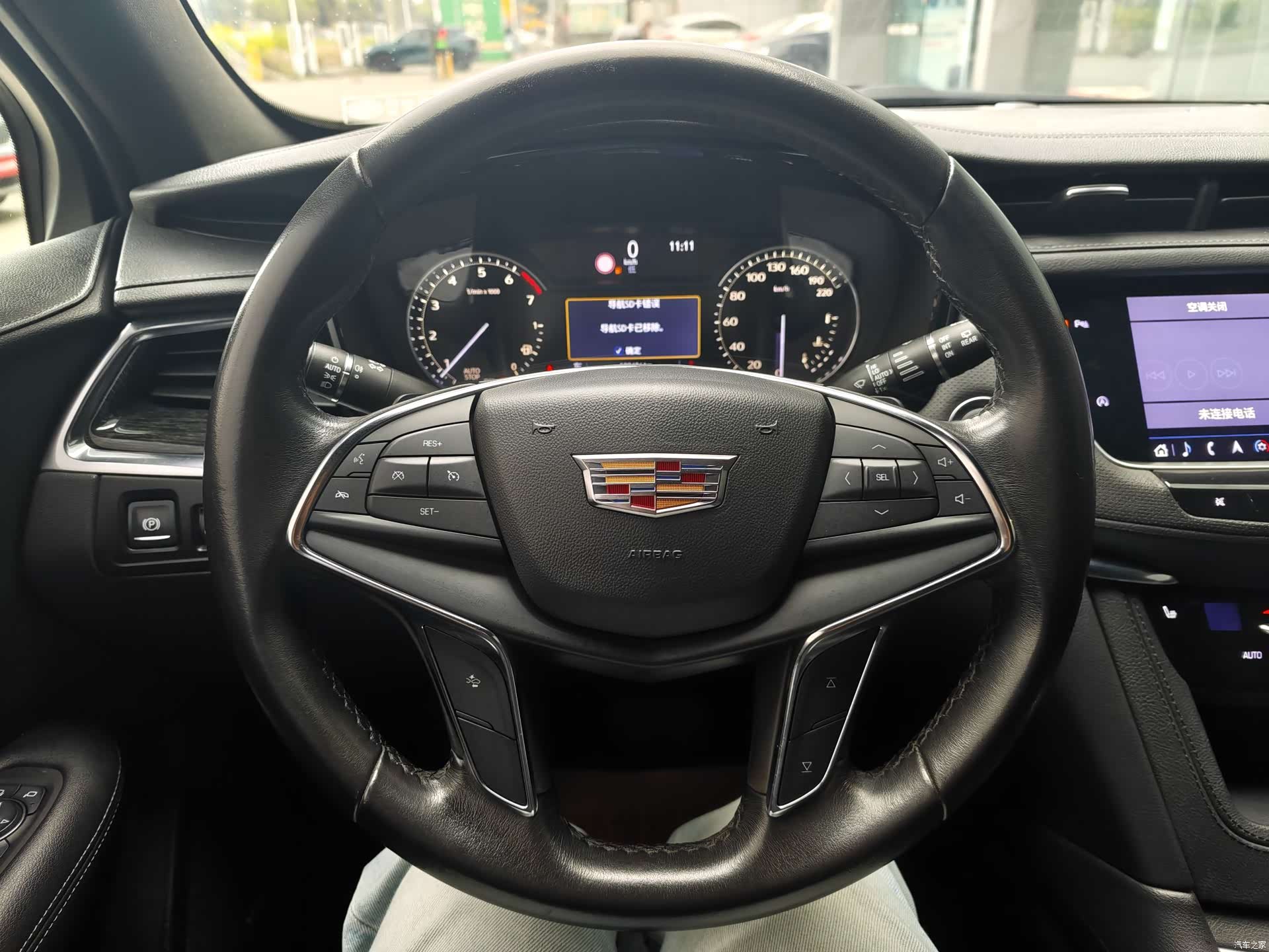 Cadillac XT5, 2020 12