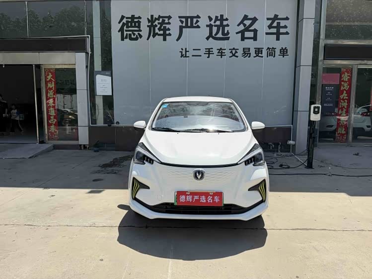Changan E-Star