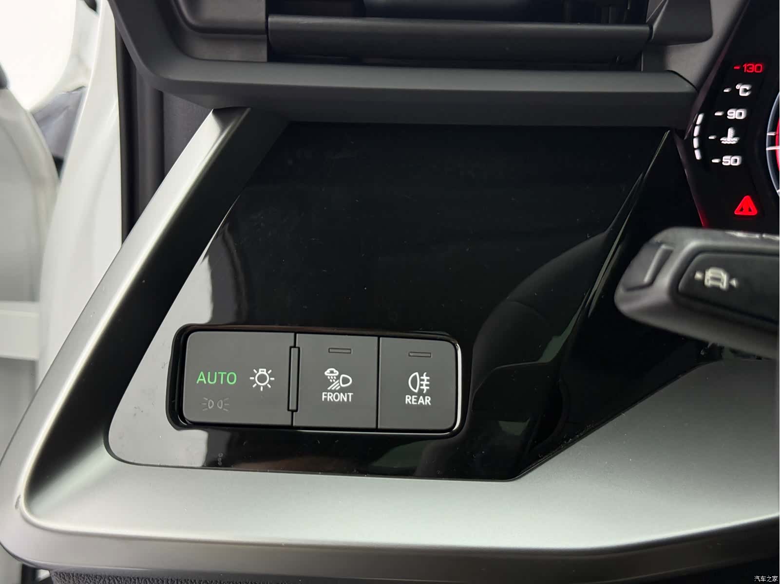 Audi A3, 2023 19