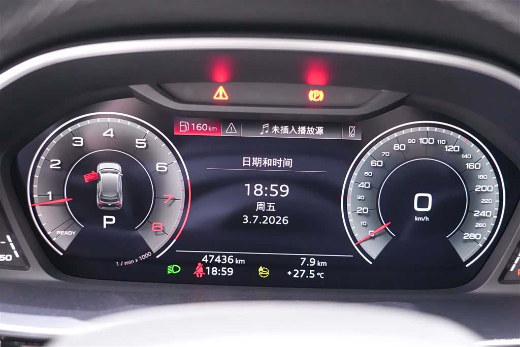 Audi Q3, 2022 18