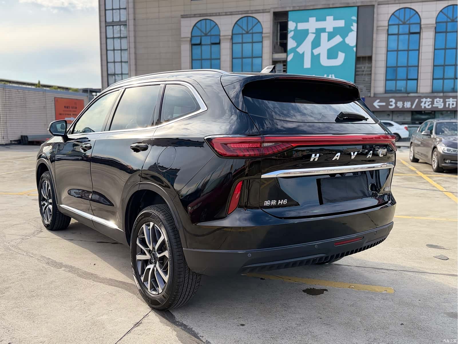 Haval H6, 2023 7