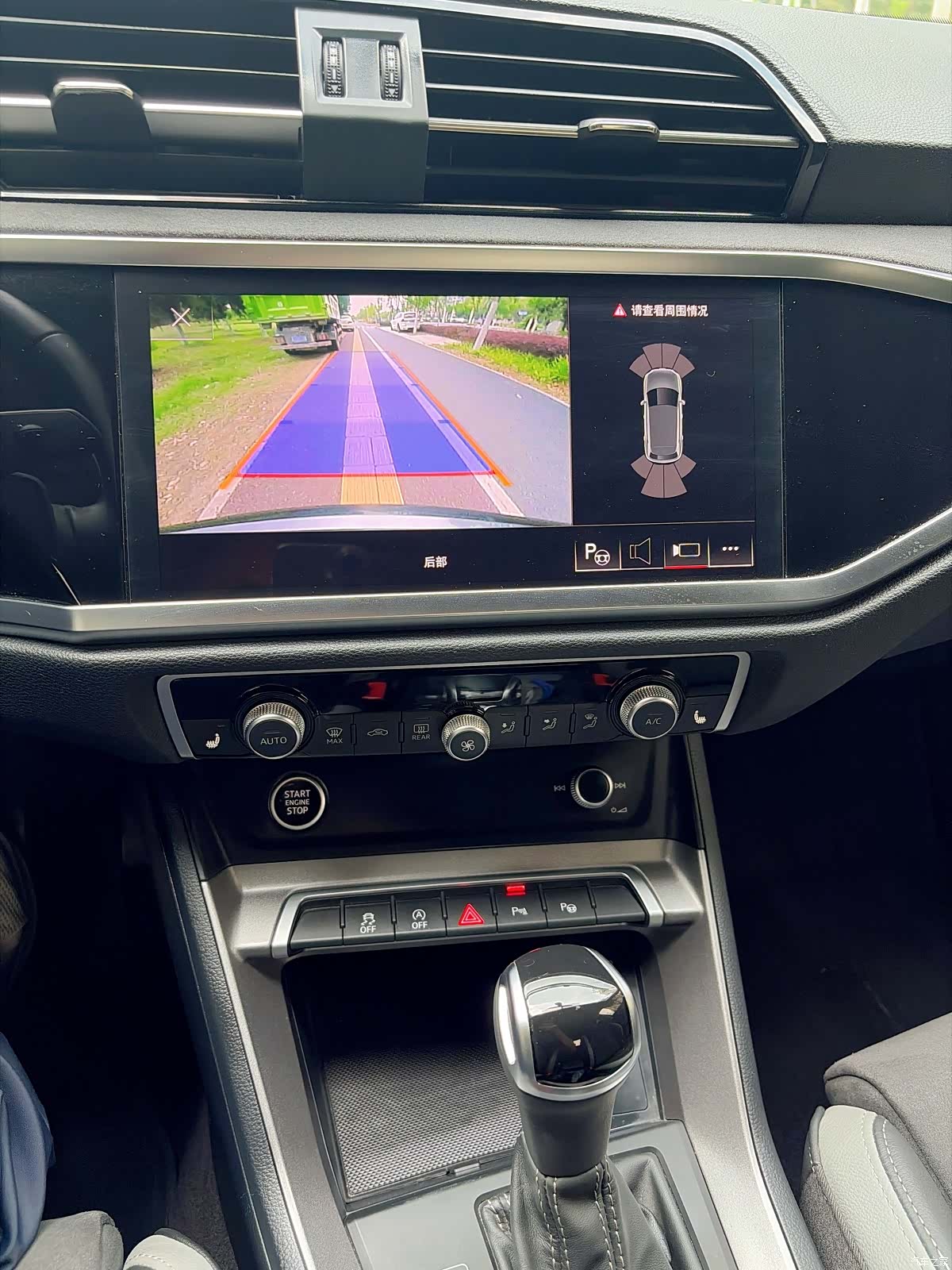 Audi Q3, 2023 12