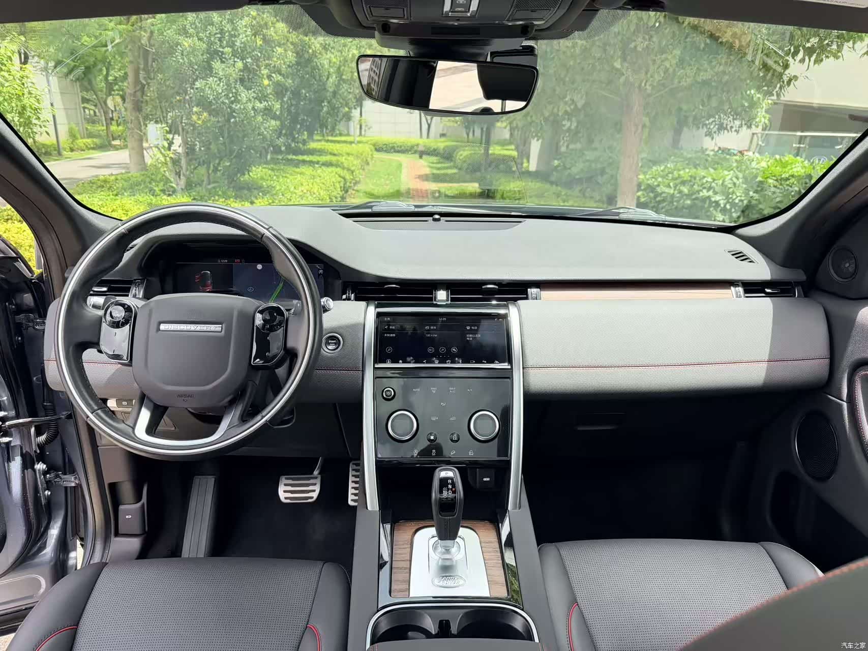 Land Rover Discovery, 2021 10