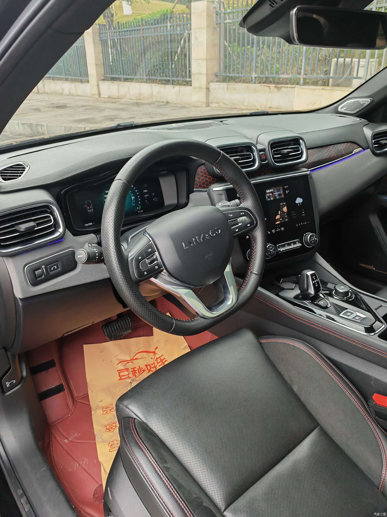 Lynk & Co 01, 2019 6