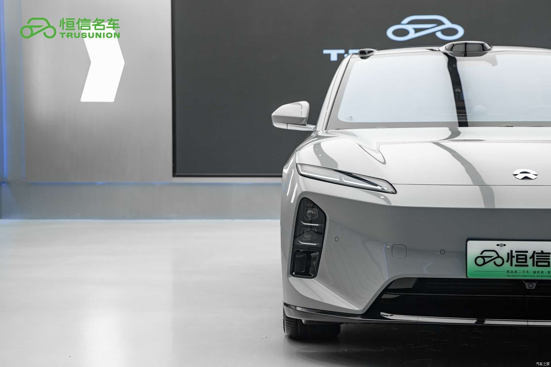 NIO ET5, 2025 9