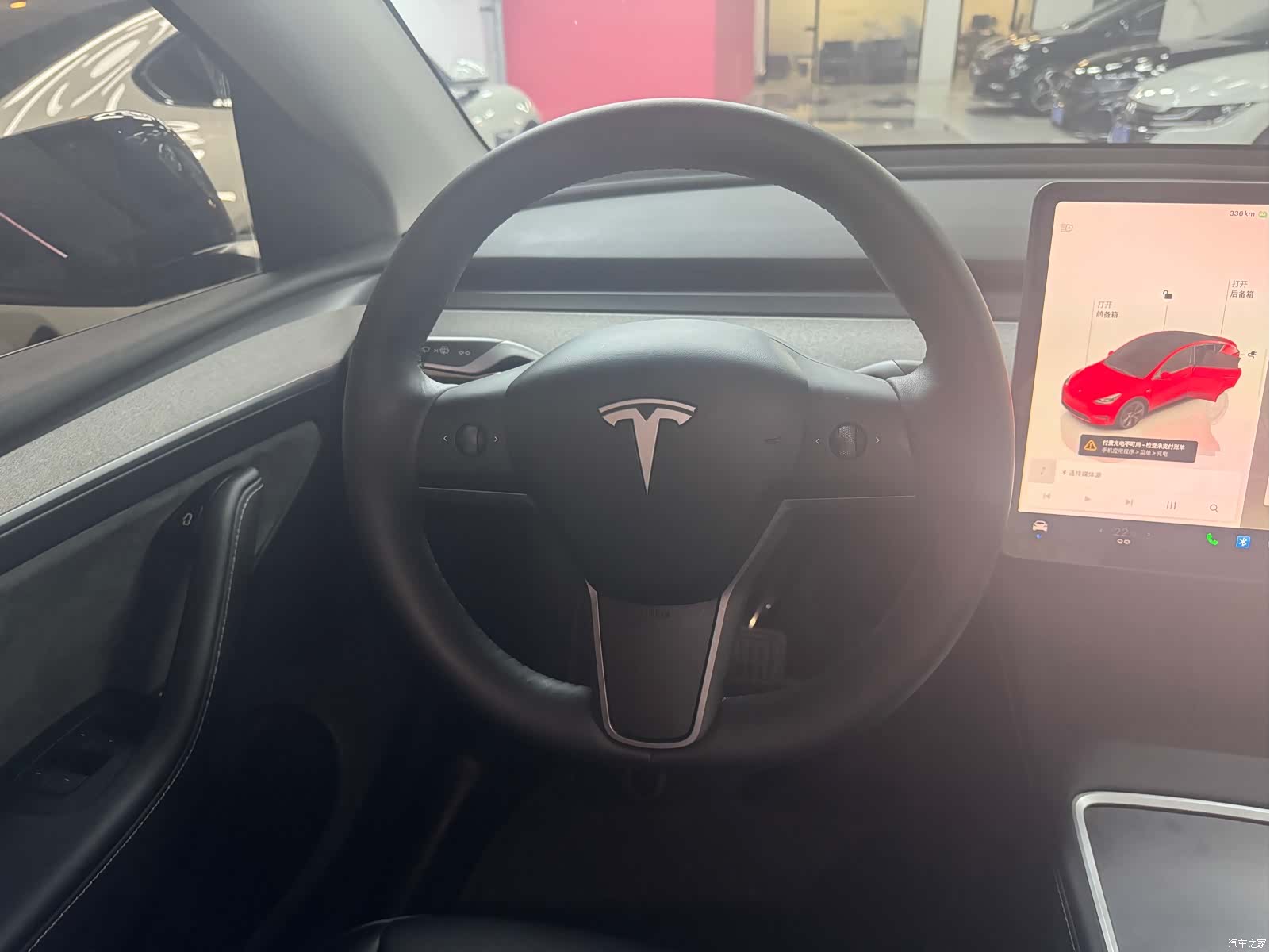 Tesla Model Y, 2023 4