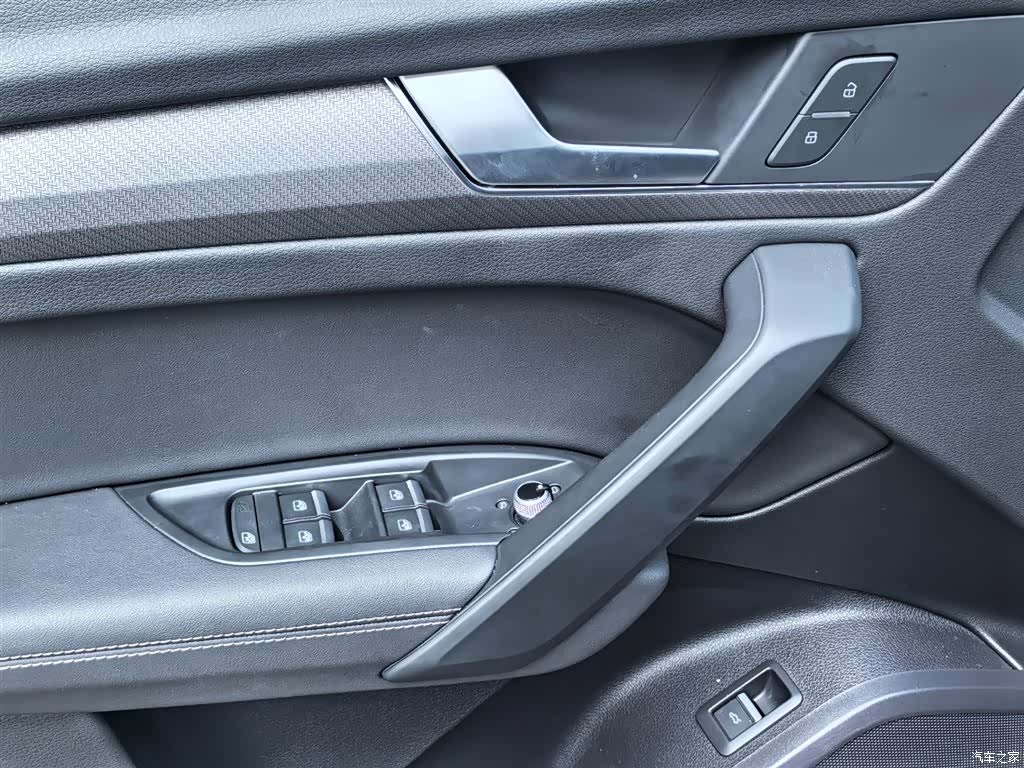 Audi Q5L, 2023 17