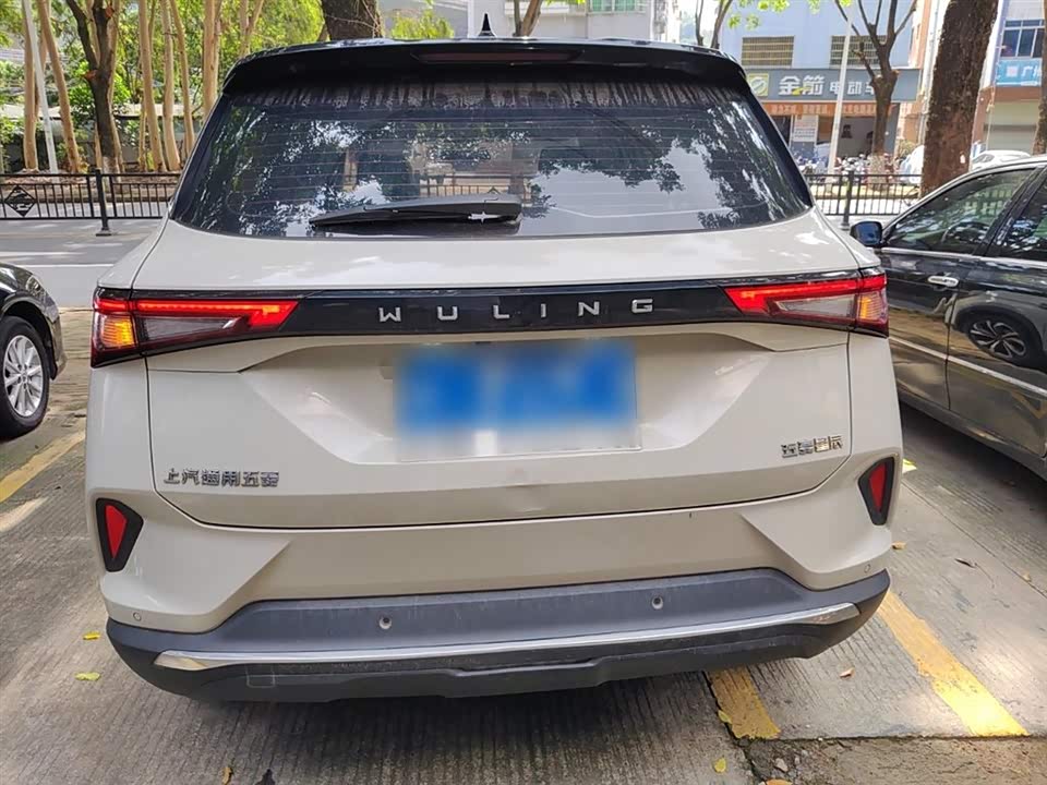 Wuling Wuling Xingchen