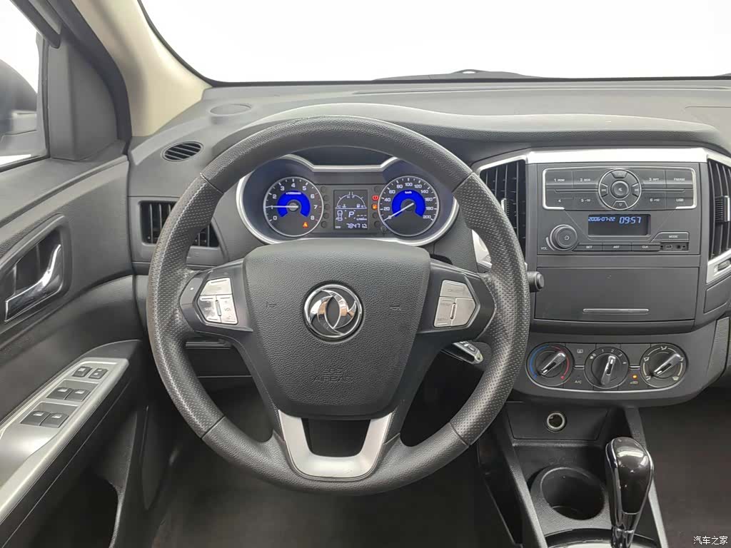 DongFeng AX3, 2016 11