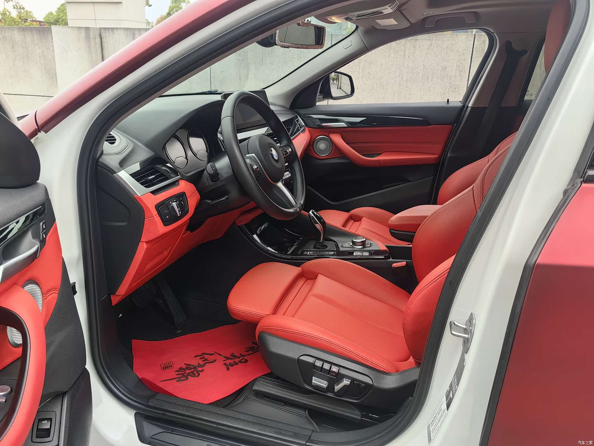 BMW X2, 2022 17