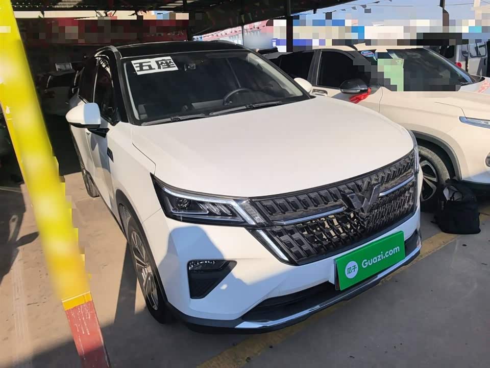 Wuling Wuling Xingchen