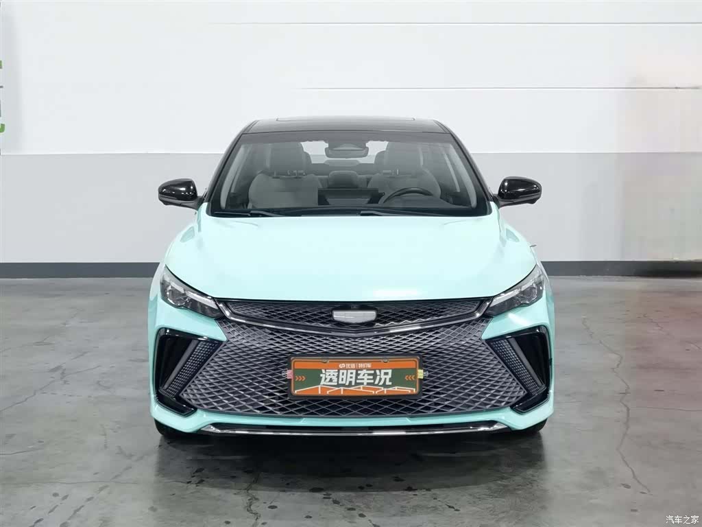 Geely Emgrand, 2023 3