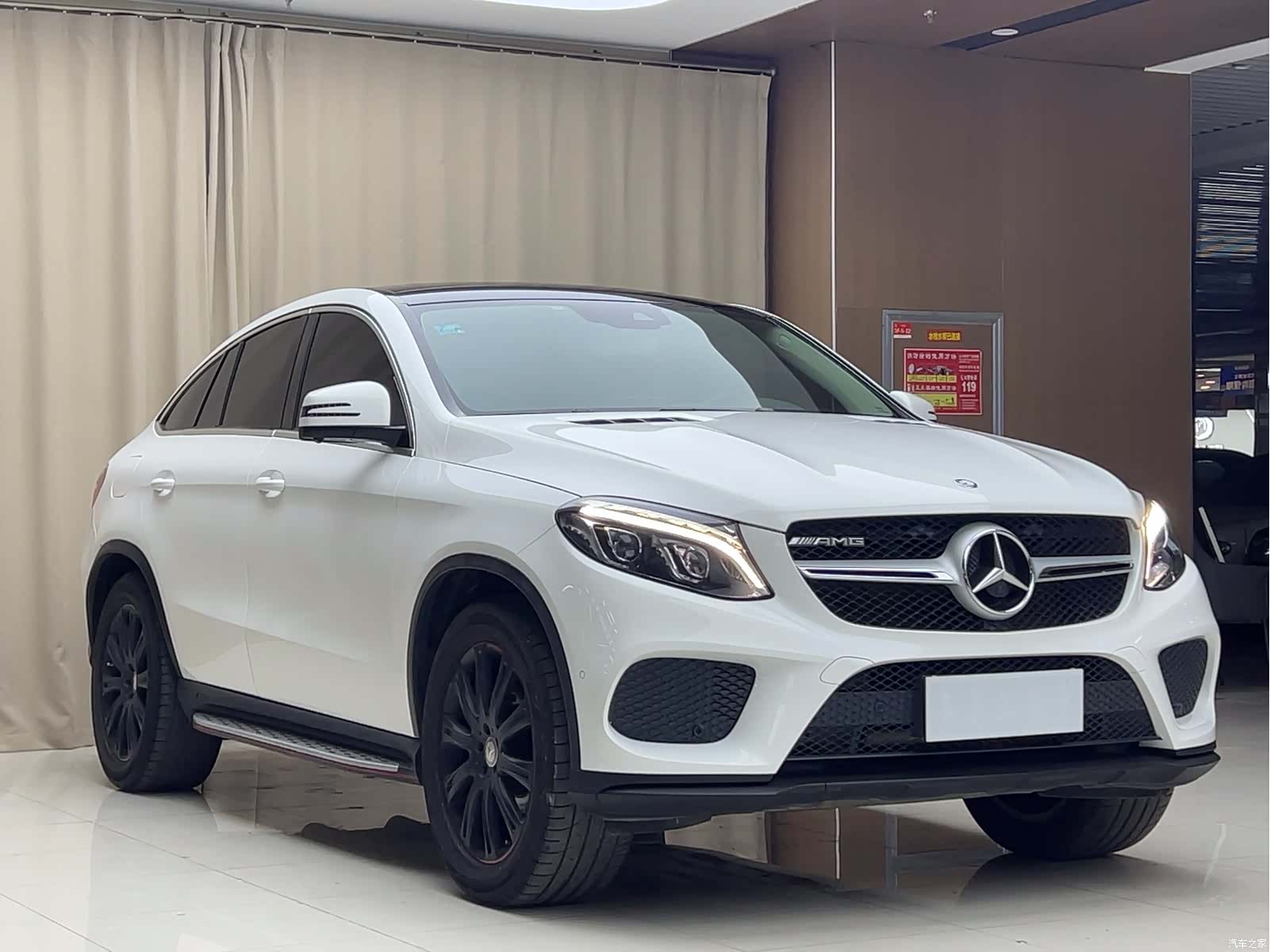 Mercedes-Benz GLE, 2016 3
