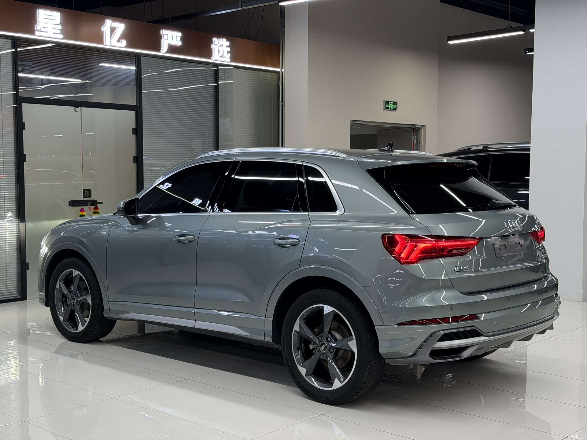 Audi Q3, 2022 21