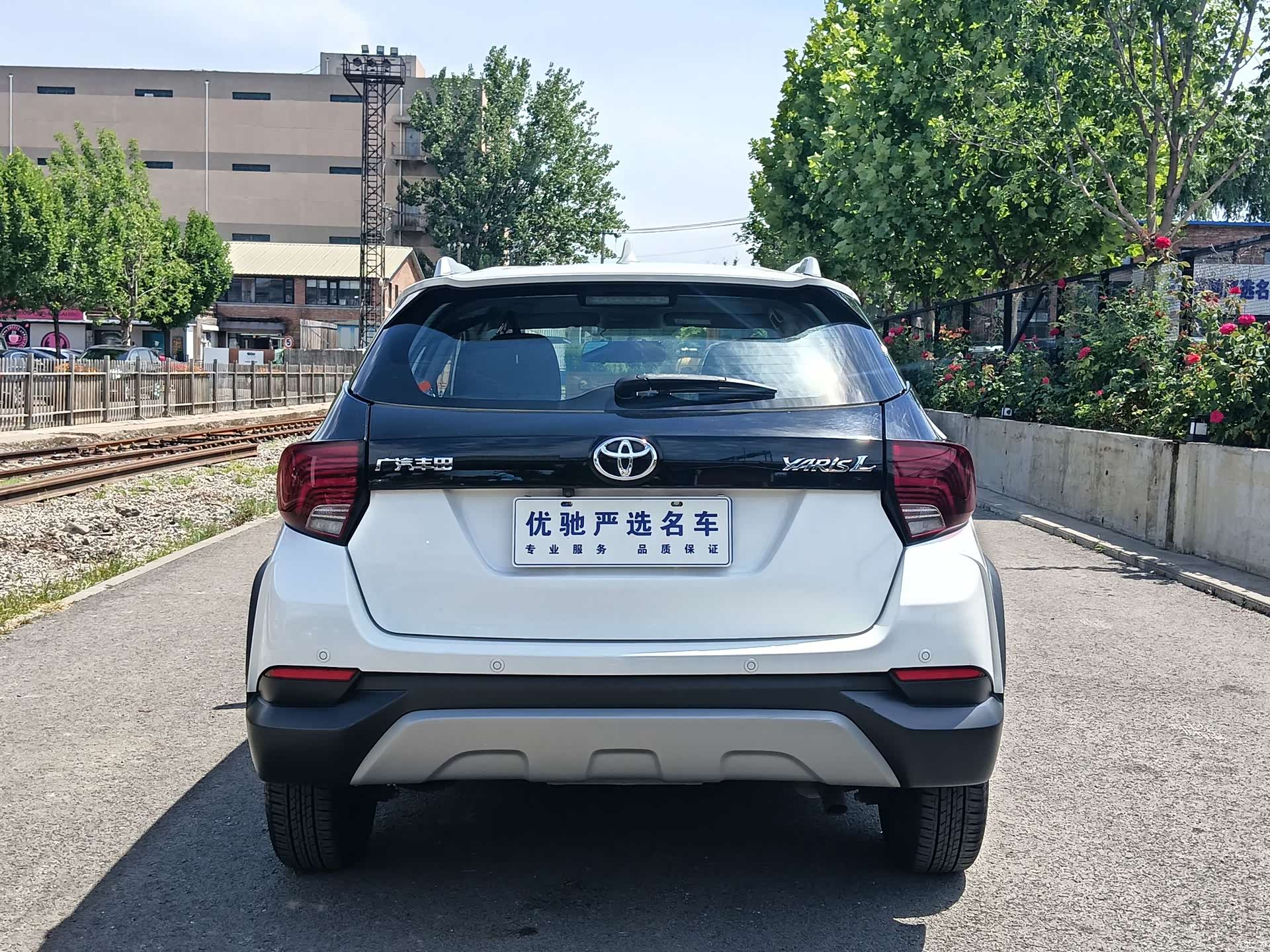 Toyota YARiS L, 2022 8