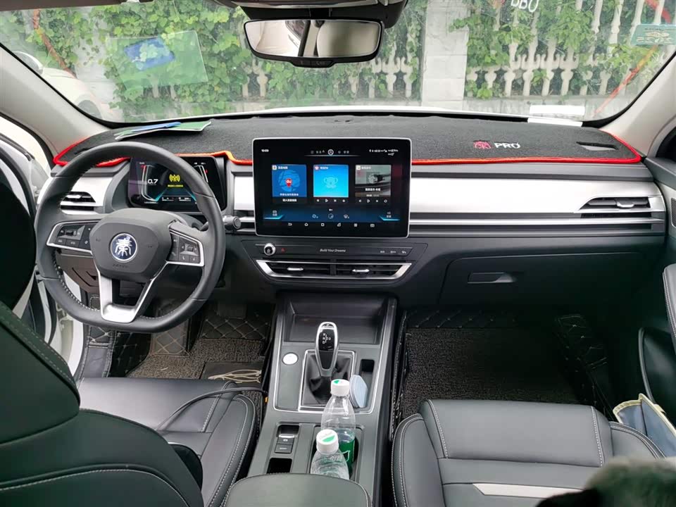 BYD Qin Pro