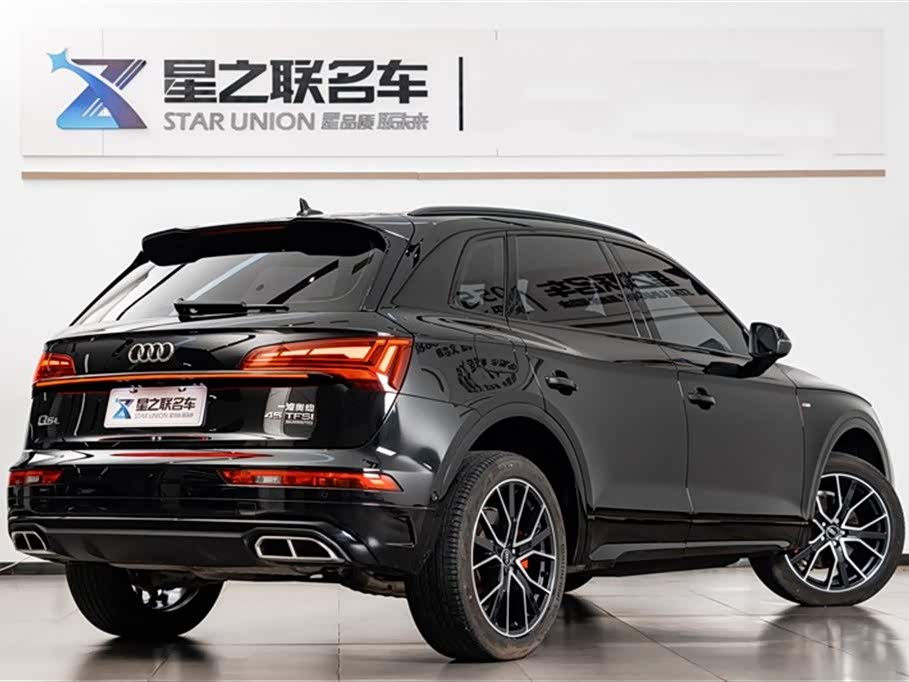 Audi Q5L