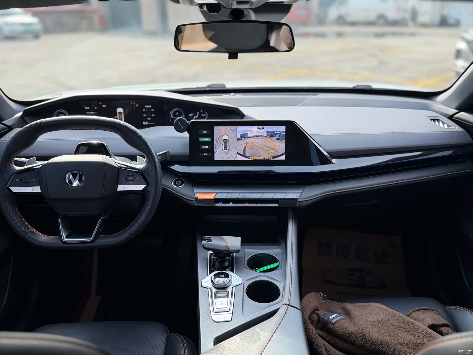 Changan UNI-V, 2022 10