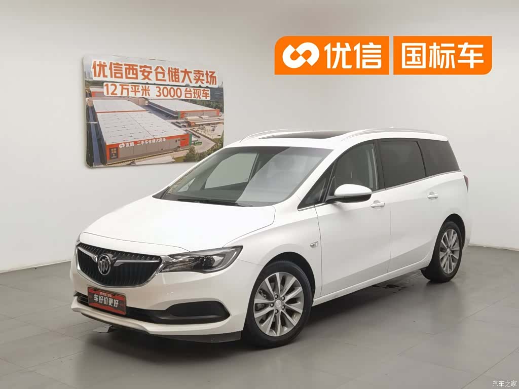 Buick GL6, 2023 1
