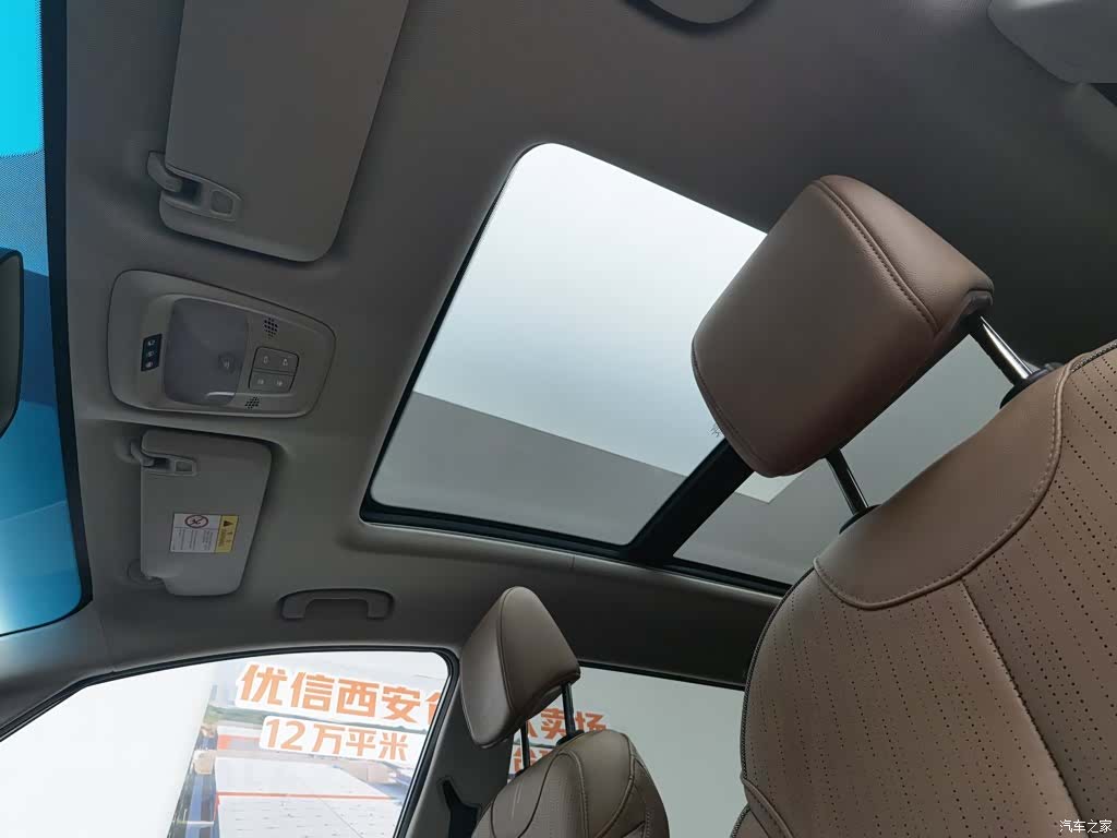 Buick GL6, 2023 14