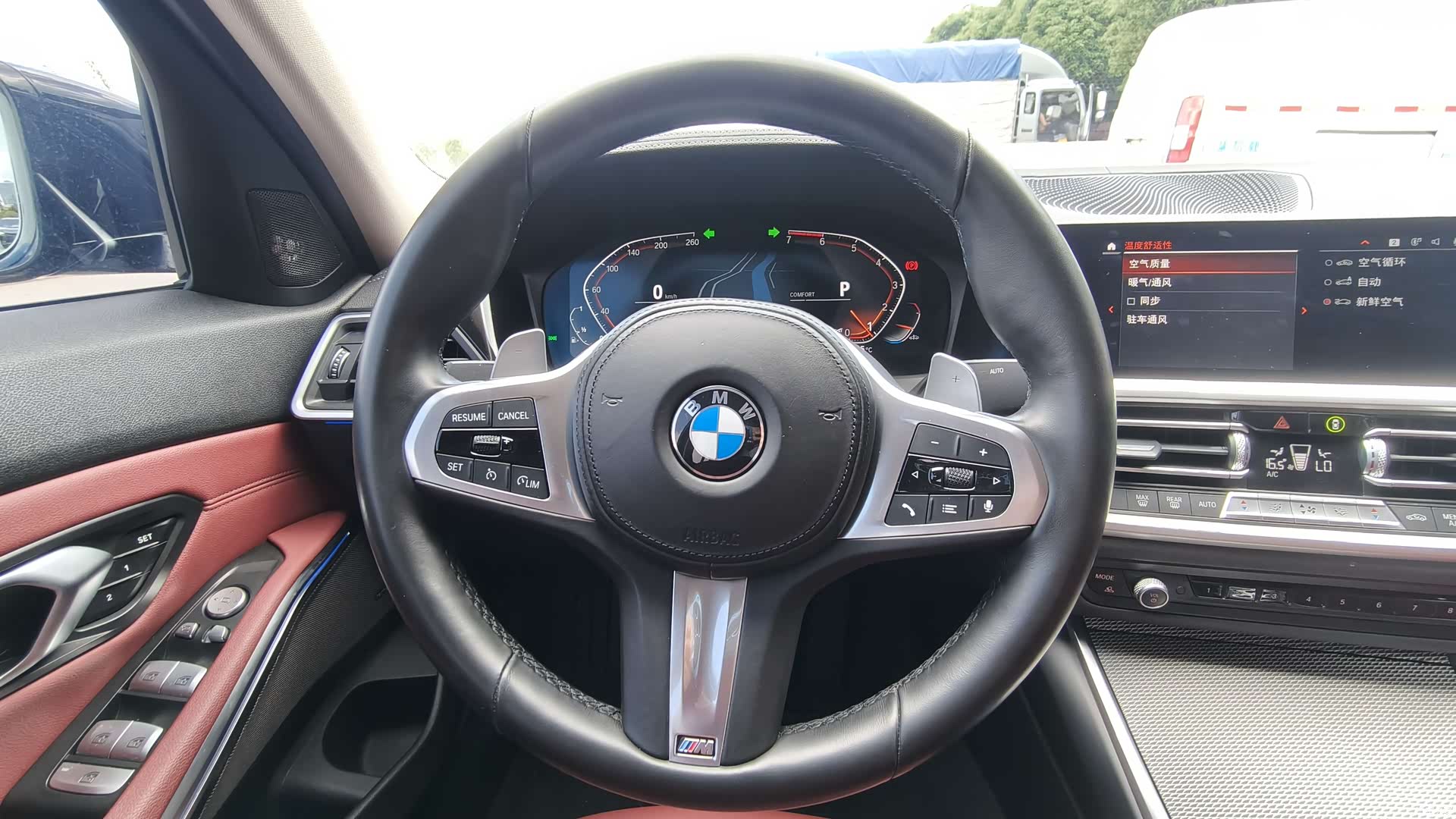 BMW 3 Series, 2021 12