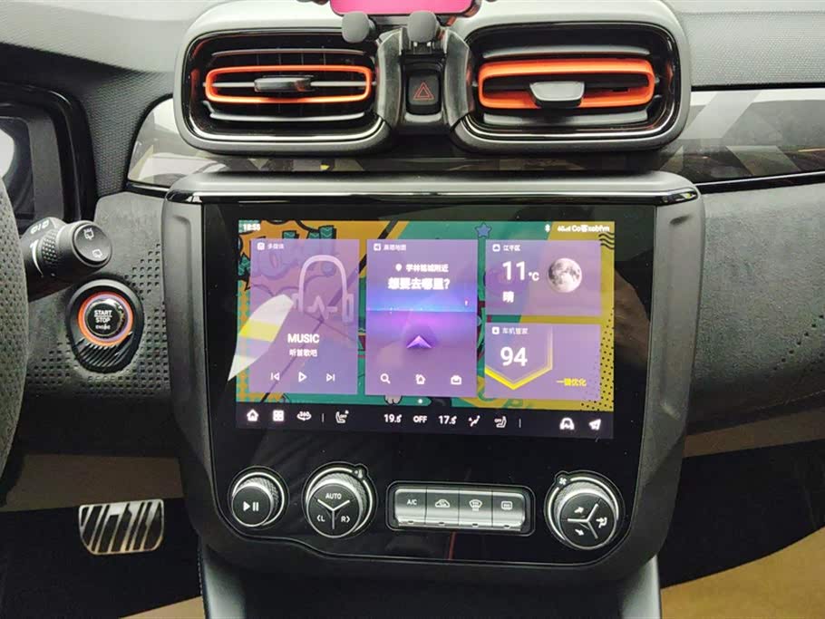 Lynk & Co 02 Hatchback