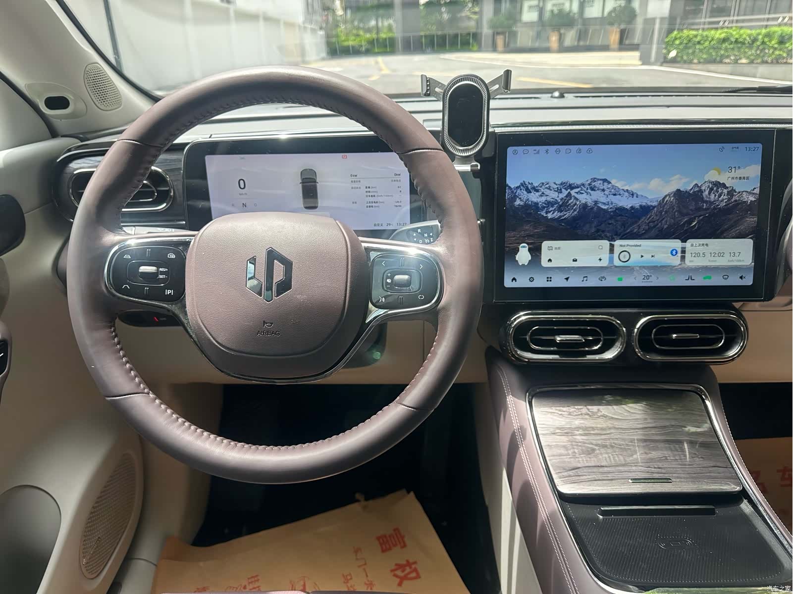 Leapmotor C11, 2022 15
