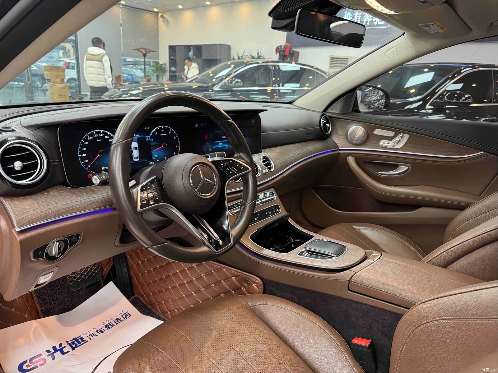 Mercedes-Benz E-Class, 2021 3